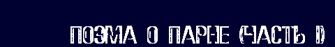    ( I)